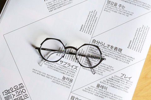 theo-WAVE-510-b