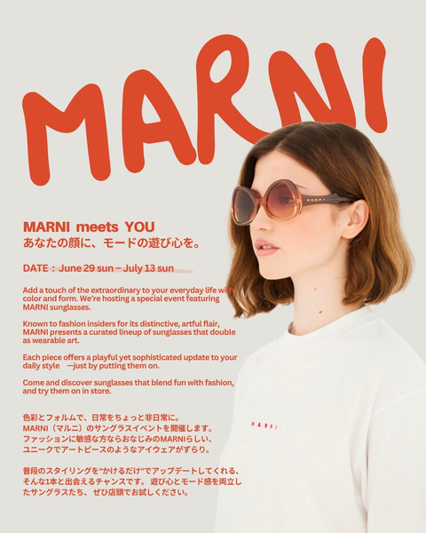 Minimalist and Simple Business About Me Page A4 Document