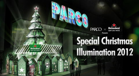PARCO × HeinekenR Special Christmas Illumination 2012