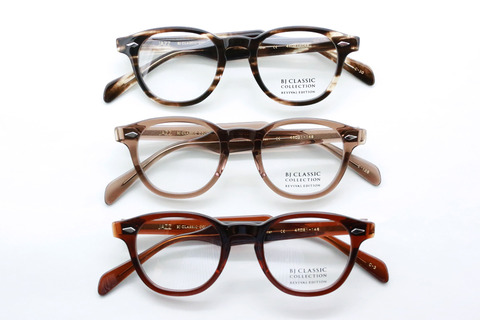 BJ CLASSIC COLLECTION-JAZZ-i