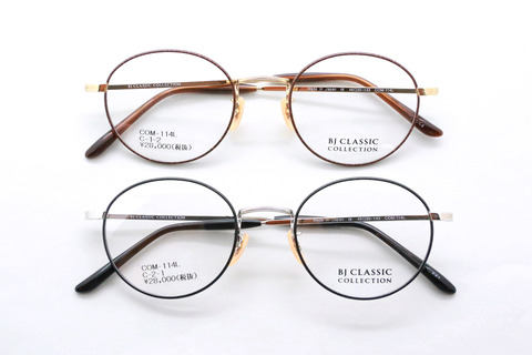 BJ CLASSIC COLLECTION-COM114L-b