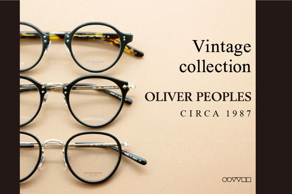 OLIVER PEOPLES(オリバーピープルズ) 小さいメガネフレーム OLIVER PEOPLES(オリバーピープルズ) 小さいメガネフレーム