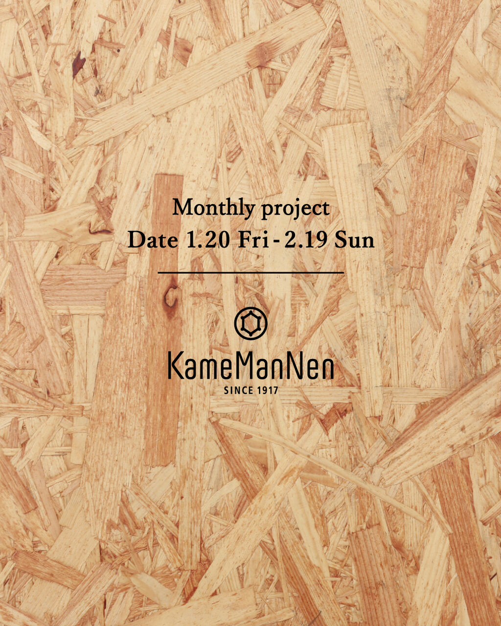 Kame ManNen:カメマンネン