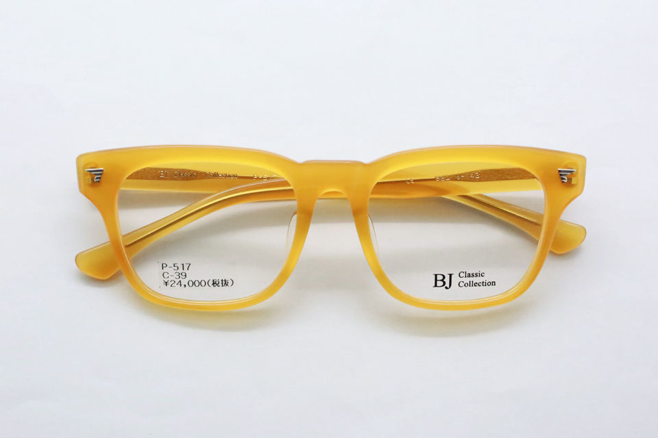 <値下げ>BJ CLASSIC COM-562NT キハク BJ Classic collection 【COM-562NT】 最新作：ビージェイクラシック