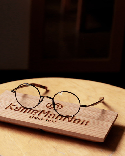 Kame ManNen-134-AG-insta-b