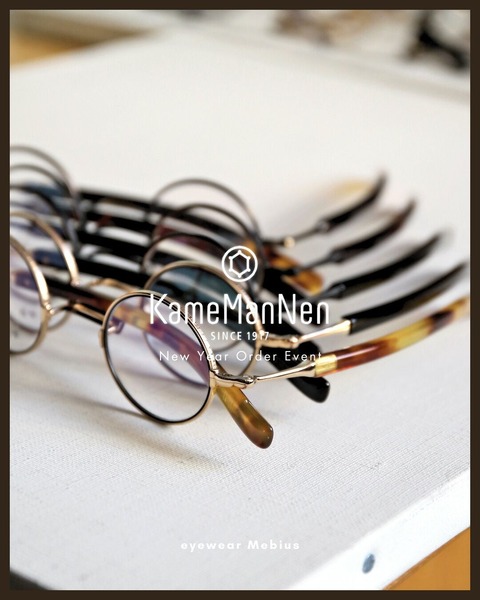 insta 1080-1350サイズ (16)