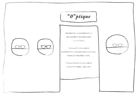 483979_142804165898015_1061588449_n