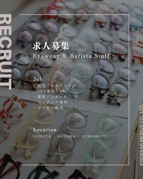 黒　白　シンプル　モダン　休業日　お知らせ　Instagram投稿 (1)