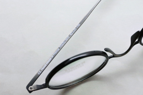 FREDERIC BEAUSOLEIL-NS-i