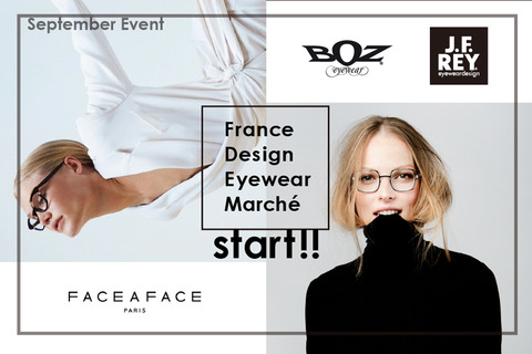 france-eyewear-201809