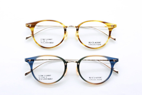 BJ CLASSIC COLLECTION-com510nnt-b