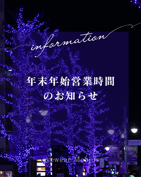 Instagram投稿-(1)