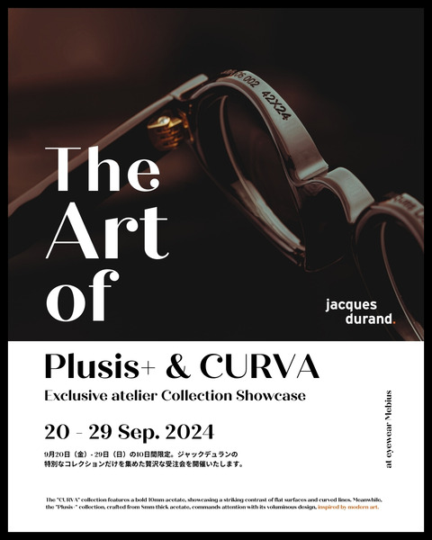 Art Exhibition Poster  (4)