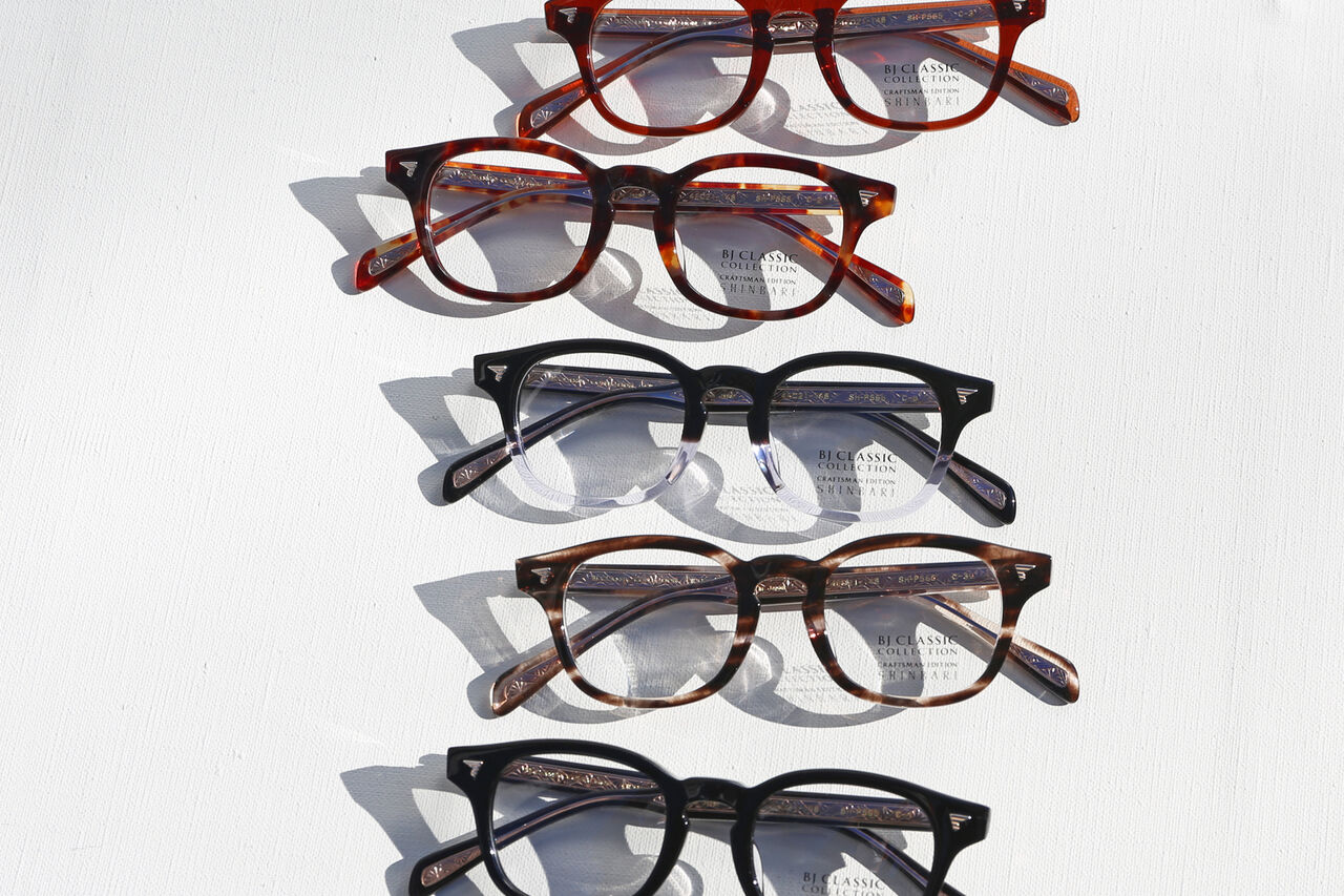 BJ Classic collection