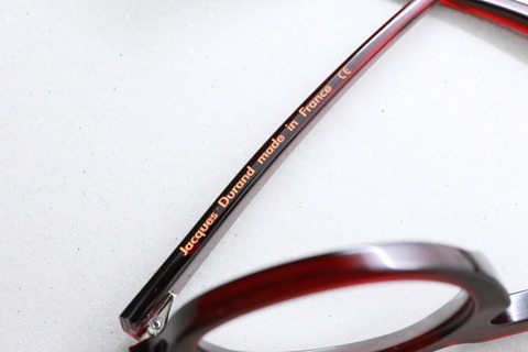 Jacques Durand-france