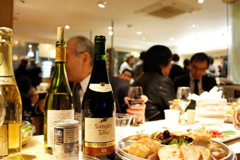 クリスマスパーティー