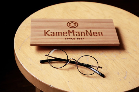 Kame ManNen-134-LG