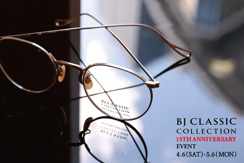 BJ-CLASSIC-COLLECTION-EVENT