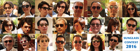 sgcontest2016
