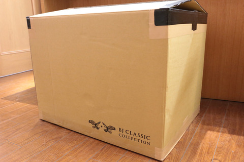 bj-classic-trunk-show