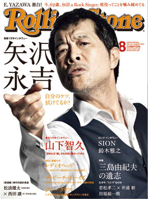 cover64