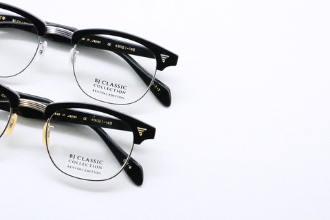 BJ CLASSIC COLLECTION-SIRMONT-1-6-d