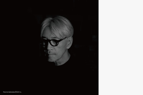 Jacques-Durand-sakamotoryuuichi-20200925