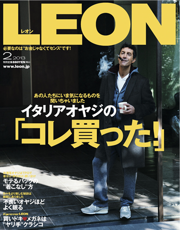 201302ISSUE