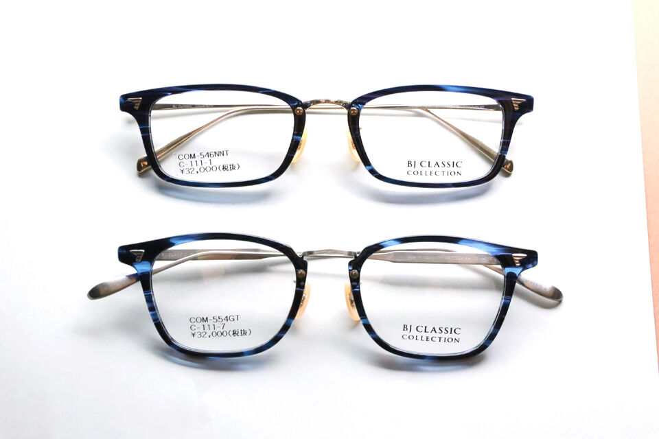 BJ Classic Collection COM-550NT ブルーササ COM-550NT | BJ CLASSIC COLLECTION