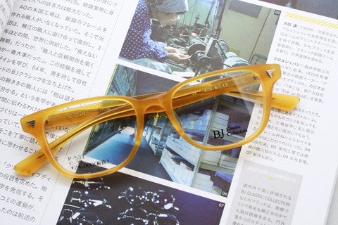 BJ CLASSIC COLLECTION-キハク-e