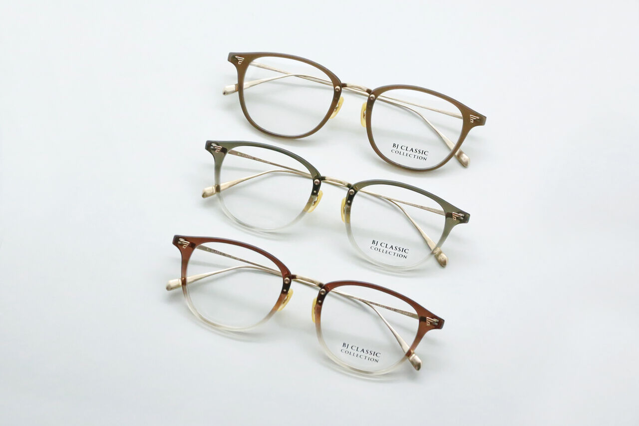 BJ Classic collection 