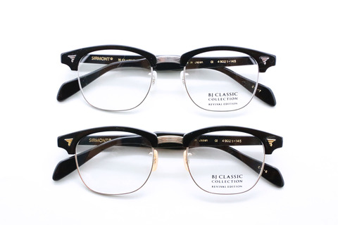 BJ CLASSIC-SIRMONT-d