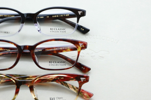 BJ CLASSIC COLLECTIONーP525