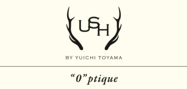 ush_image_logo2ivory