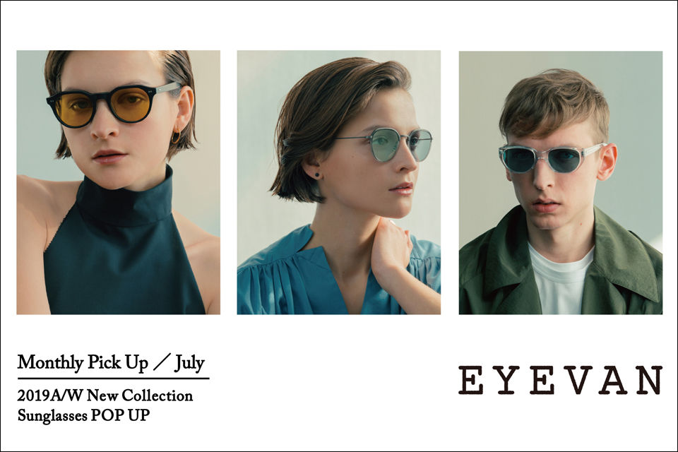 □YUICHI TOYAMA. □U-067□COL.08□サングラスモデル