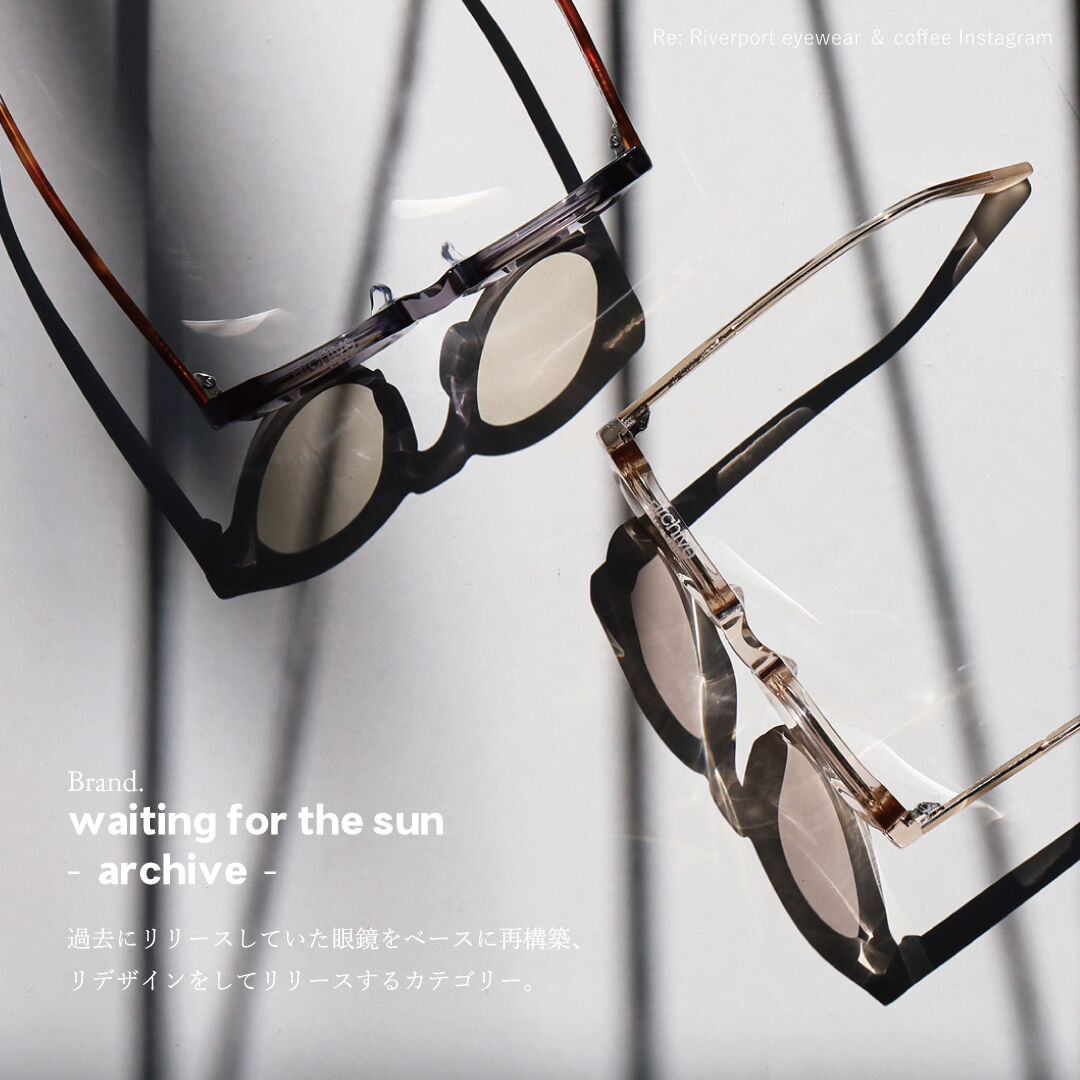 未使用 WAITING FOR THE SUN ウェイティングフォーザサン メガネフレーム archive 01 フランス製 アーカイブ01 E02 ブラック 61004599 WAITING FOR THE SUN：ウェイティングフォーザサン 
