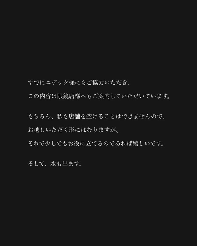 S__17612810