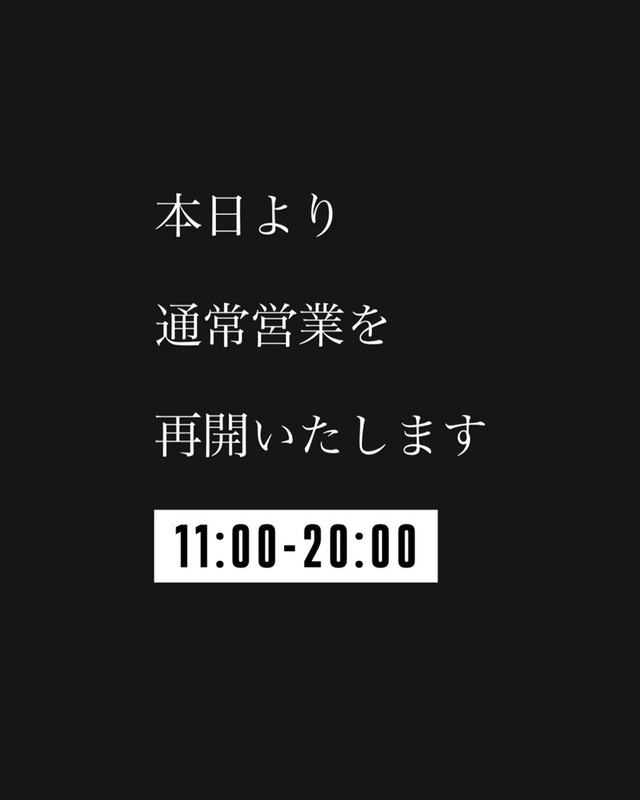 S__17612807