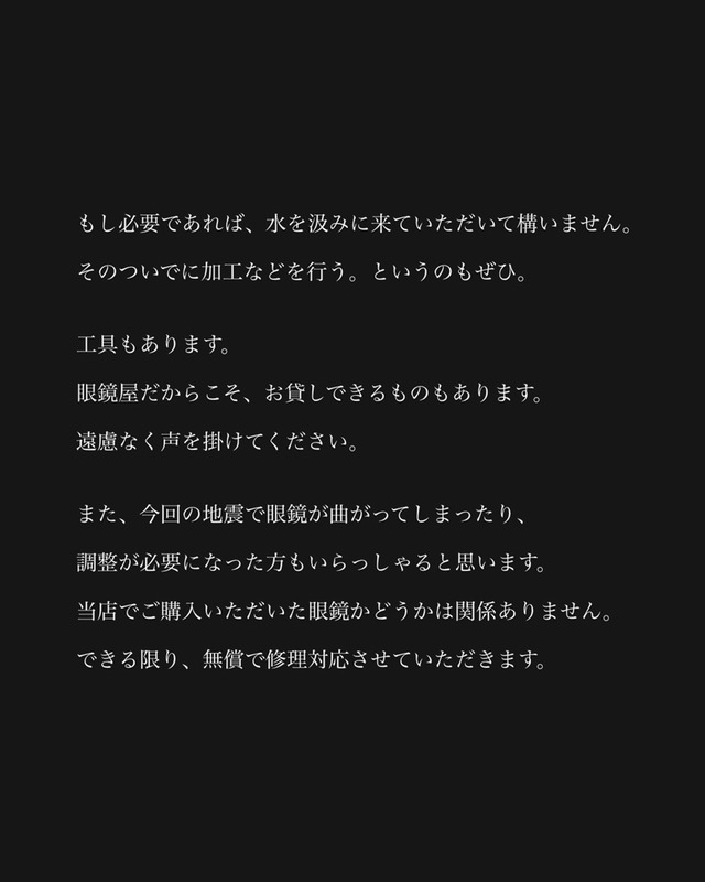 S__17612811