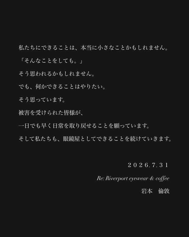 S__17612812
