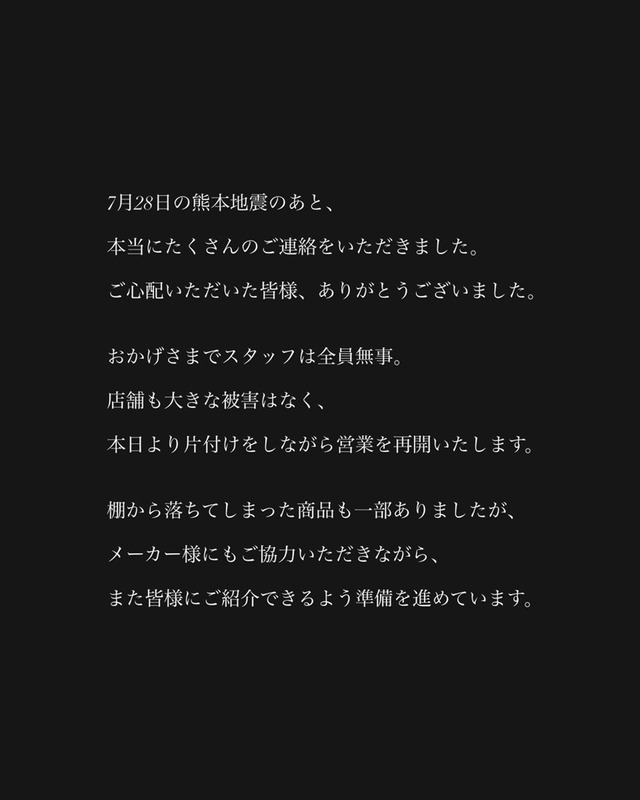 S__17612808