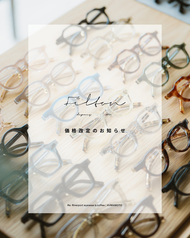 White and Brown Minimalist Portfolio Mockup Pinterest Pin (22)