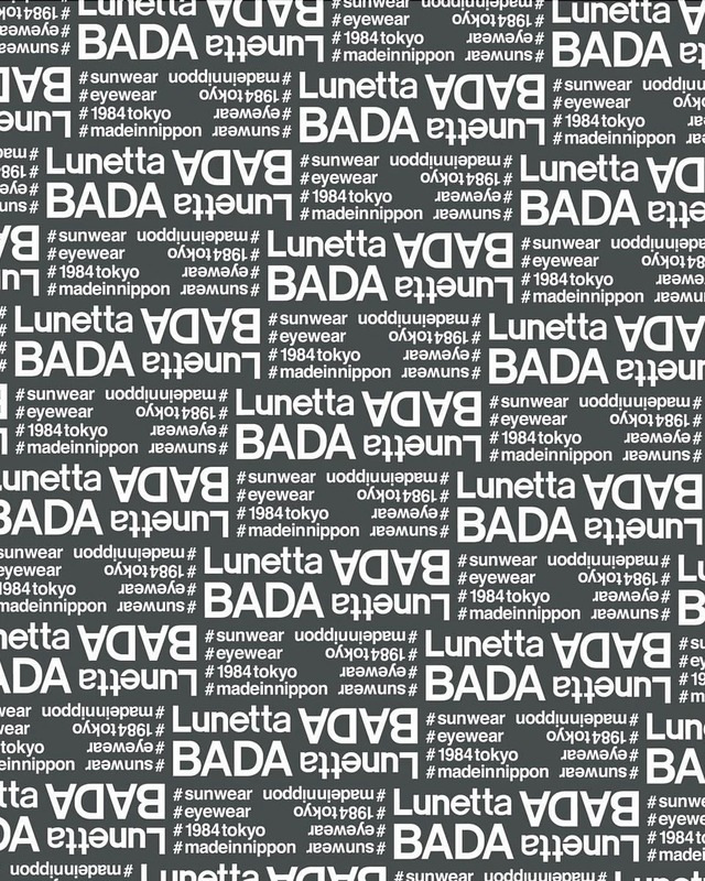 0828-bada-10-10