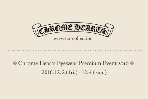 chrome-hearts-eyewear-premium-event-2016