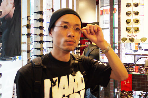 Klein Gallery Vol 19 Vintage A Klein Eyewear Blog