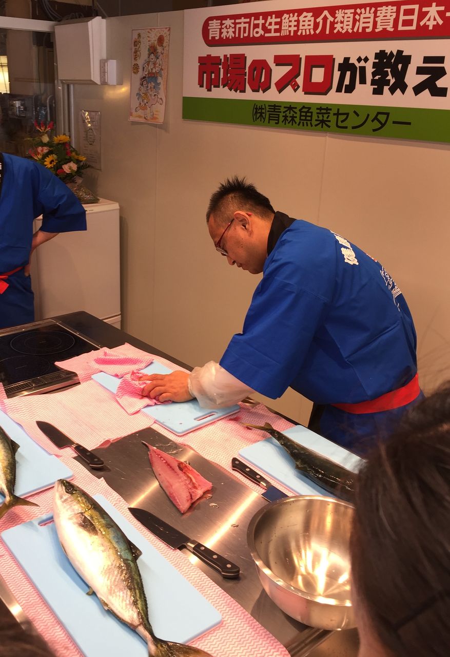 お魚さばき方教室 管理栄養士 健康ライター 志水あいの食育日記