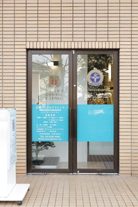 ezaki-dental_92