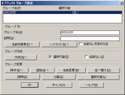 image_auto011003_001