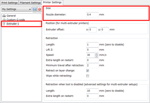 PrinterSetting_Extruder_Size