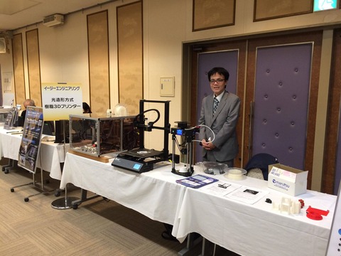 46499172_1931577350259121_4237763932254633984_o